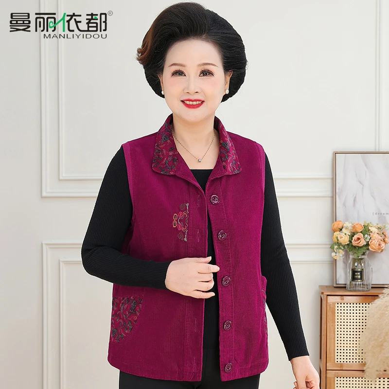 奶奶装秋装外套纯棉灯芯绒马甲背心老人衣服中老年马夹坎肩老太太