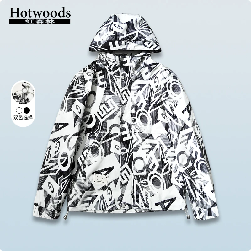 红森林男装连帽夹克潮牌夹克户外时尚男士上衣23秋372508