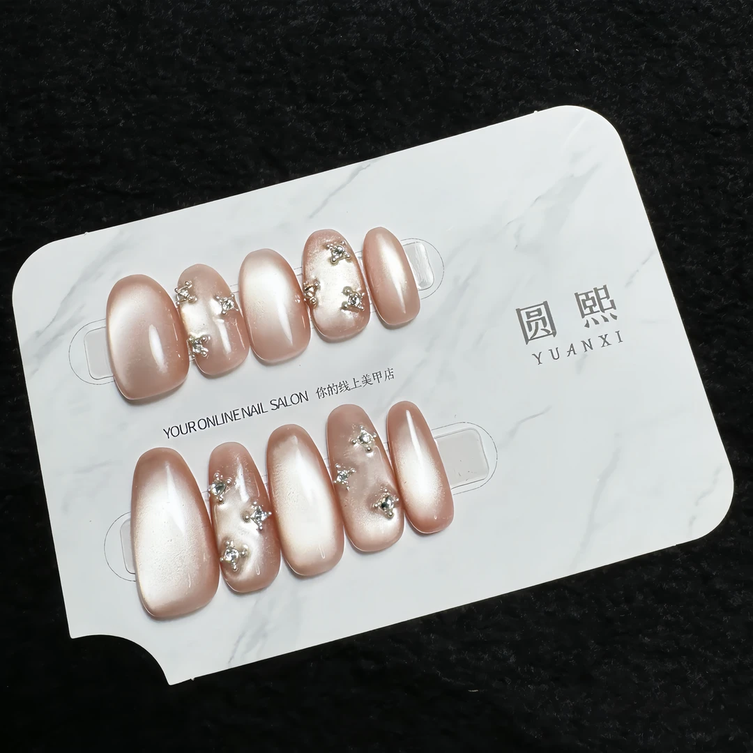 【悠悠日记】镶钻猫眼纯手工穿戴甲温柔气质杏仁甲冰透裸色简约