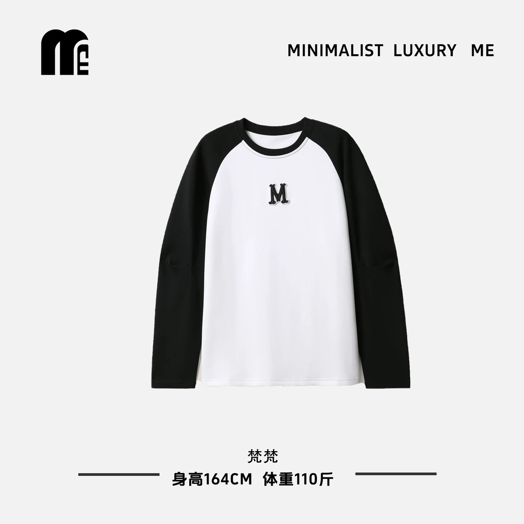 M&E女式圆领字母刺绣撞色插肩袖长袖T恤 上衣SS23222（9）