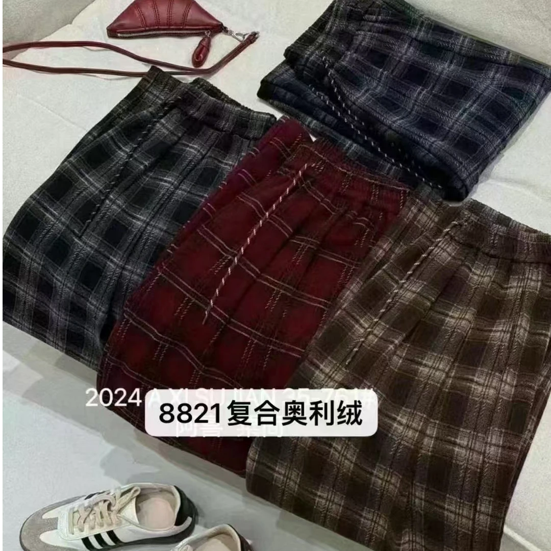 复古格子阔腿裤加绒显瘦高腰时尚休闲百搭外穿百褶秋冬