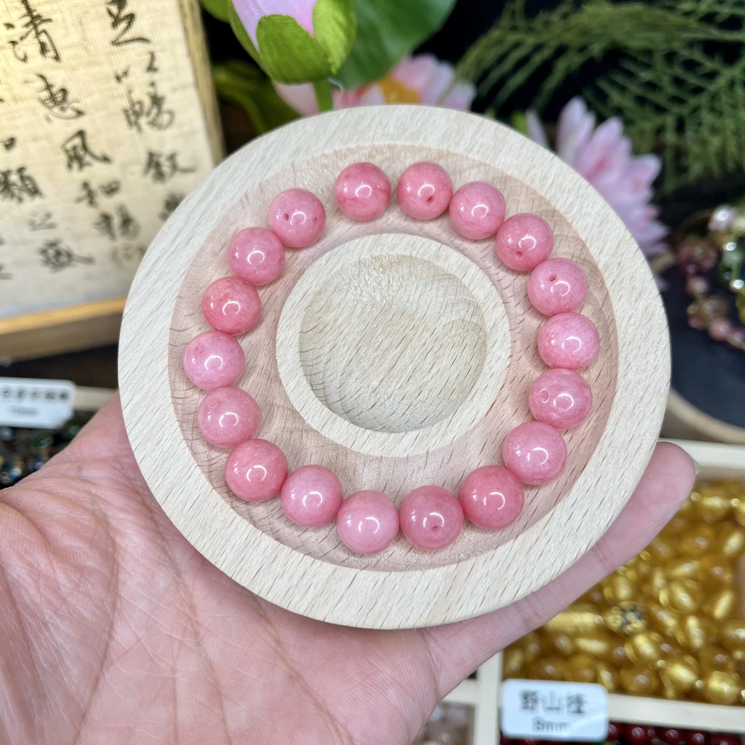 【蔷薇之梦】粉色散珠可DIY可成品