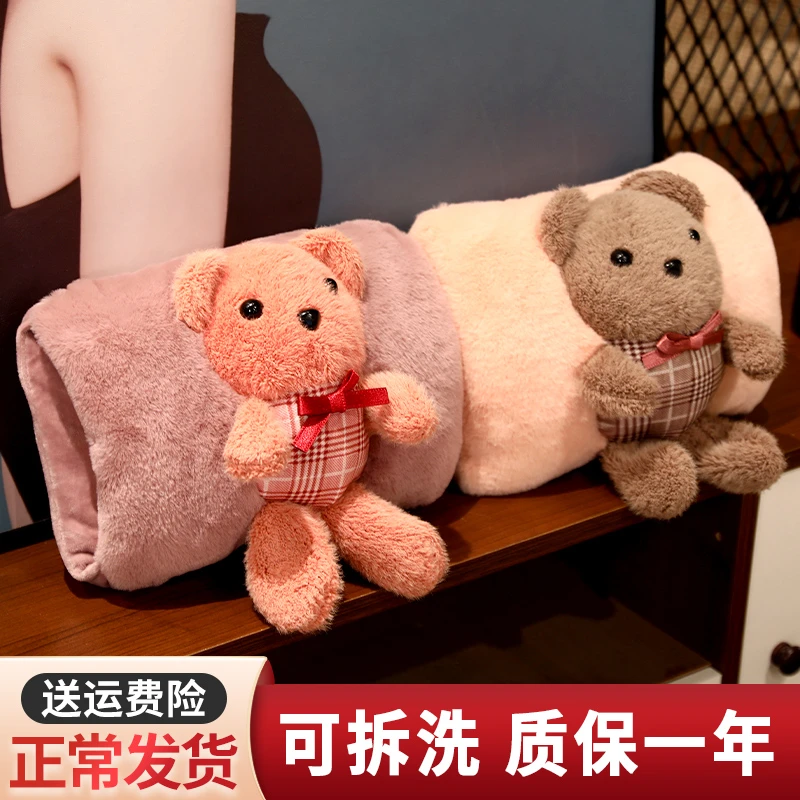 热水袋充电防爆毛绒双插手暖水袋可拆洗暖肚热宝注水可定制logo