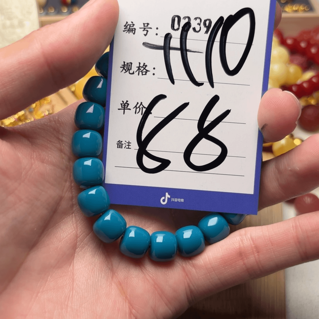 树脂制品A啊啊啊啊啊啊啊啊啊