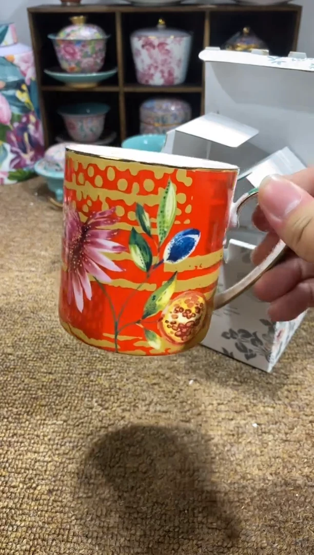 【闪购商品】西顿 撞色斑马 马克杯