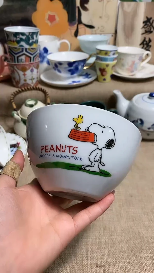 【闪购商品】陶瓷陶瓷