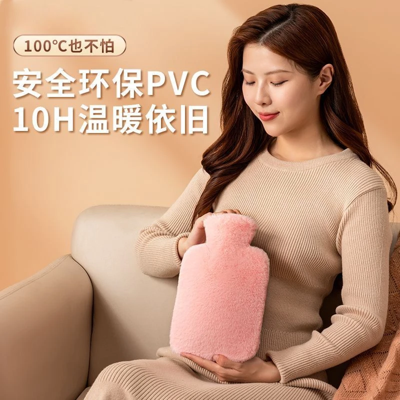 热水袋注水式暖水袋灌水加厚防爆中老年暖水袋暖肚子简约