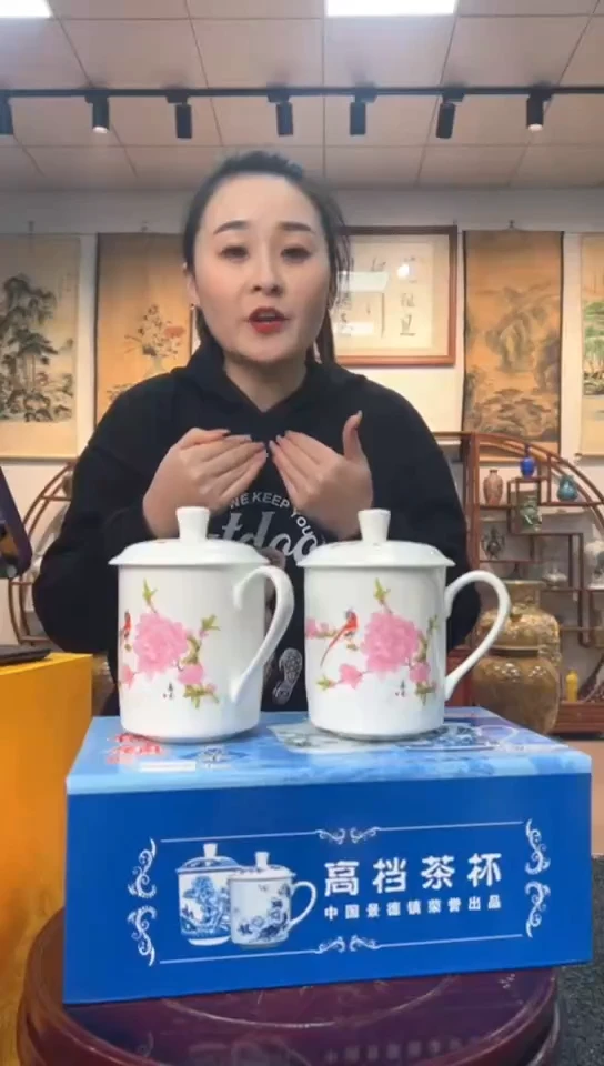 【闪购商品】陶瓷摆件S01一对