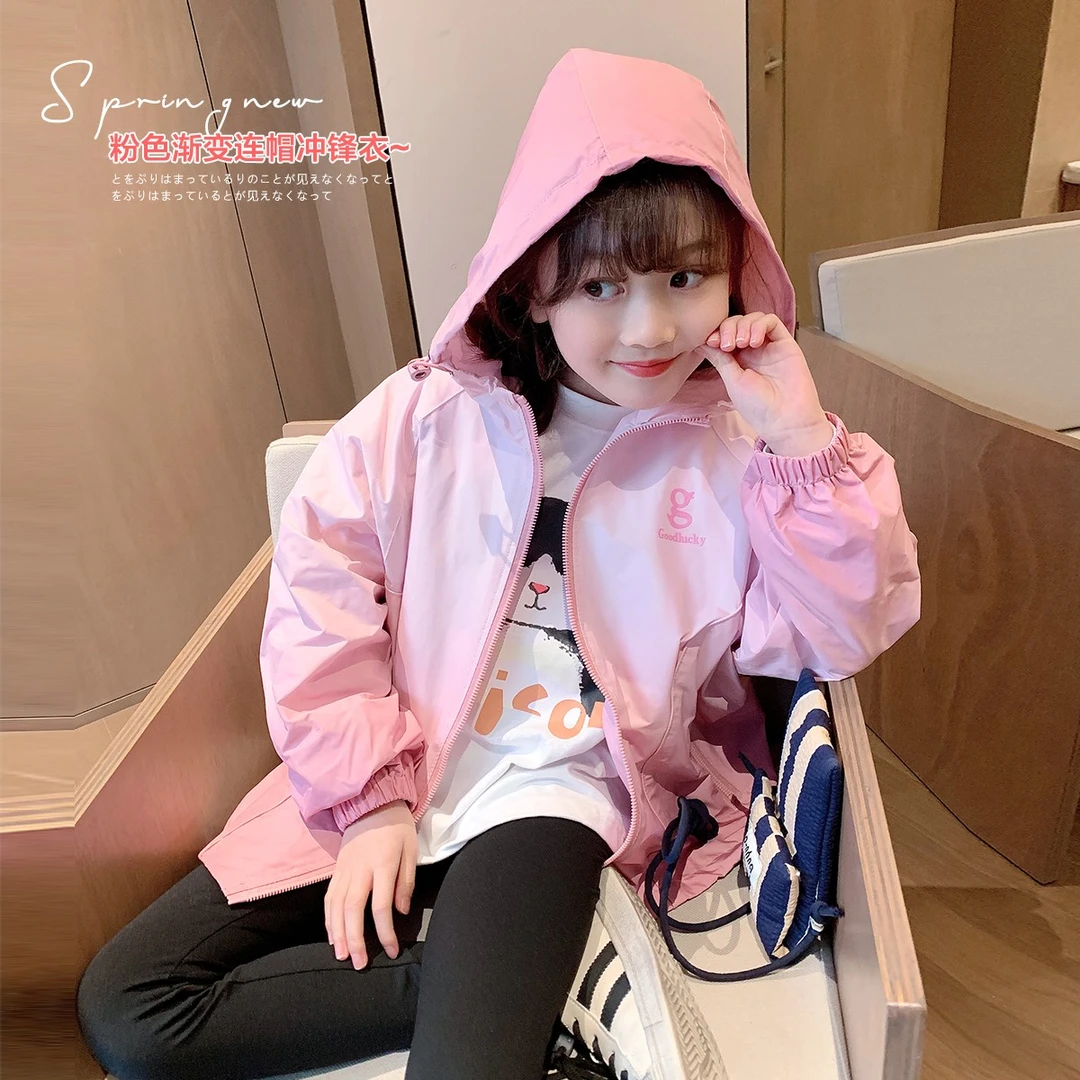 女童外套2025春秋装新款儿童中大童休闲上衣 Y24103