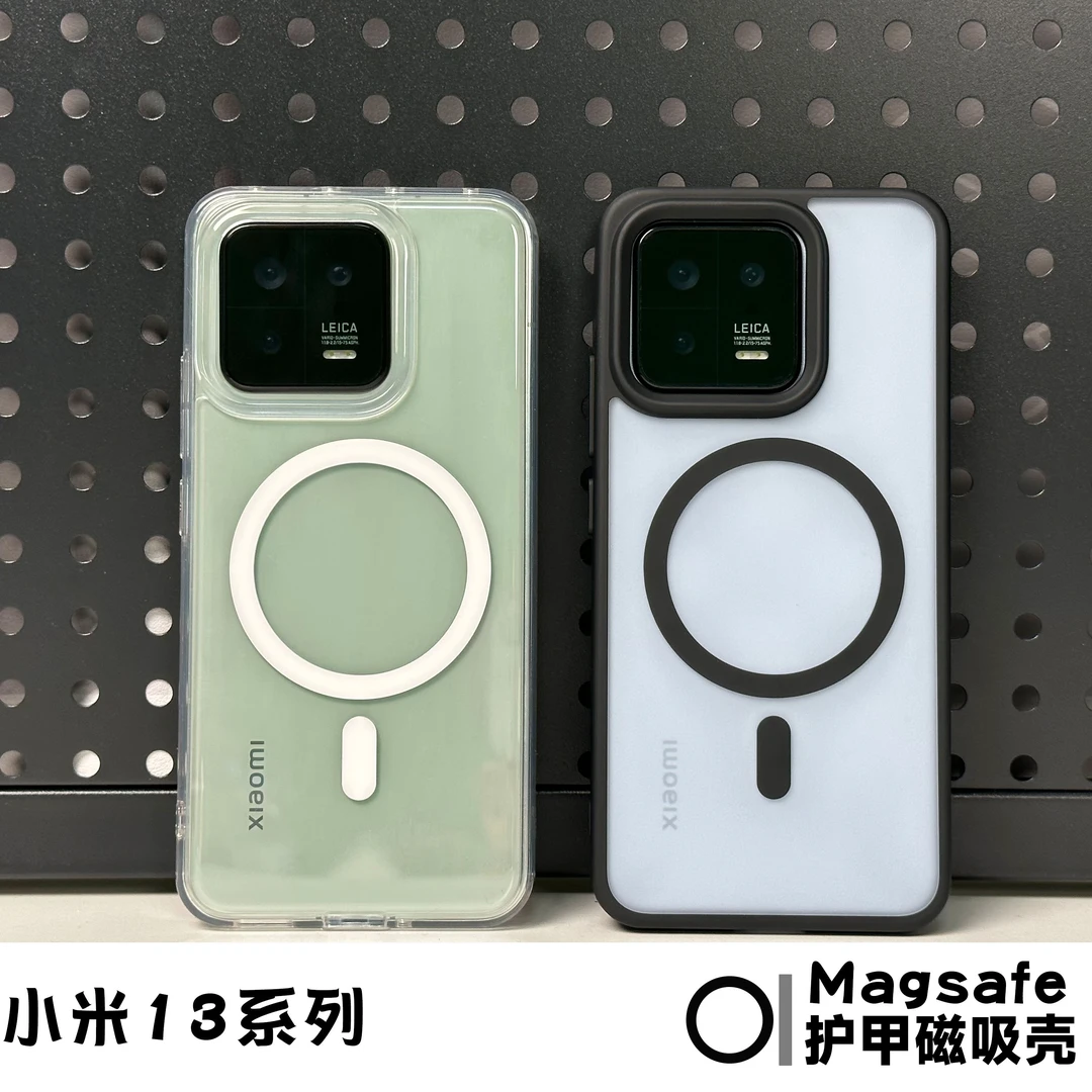 AIUV适用小米13磁吸手机壳透明防摔magsafe小米12su磁吸13手机壳