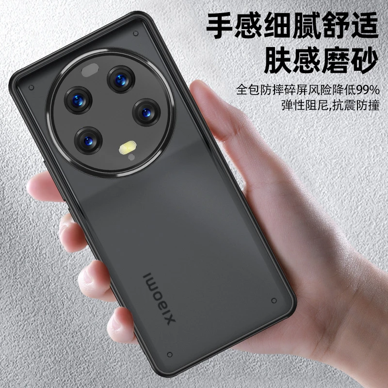 AIUV适用于小米13Ultra手机壳护甲防摔保护套xiaomi13u机甲磁吸壳