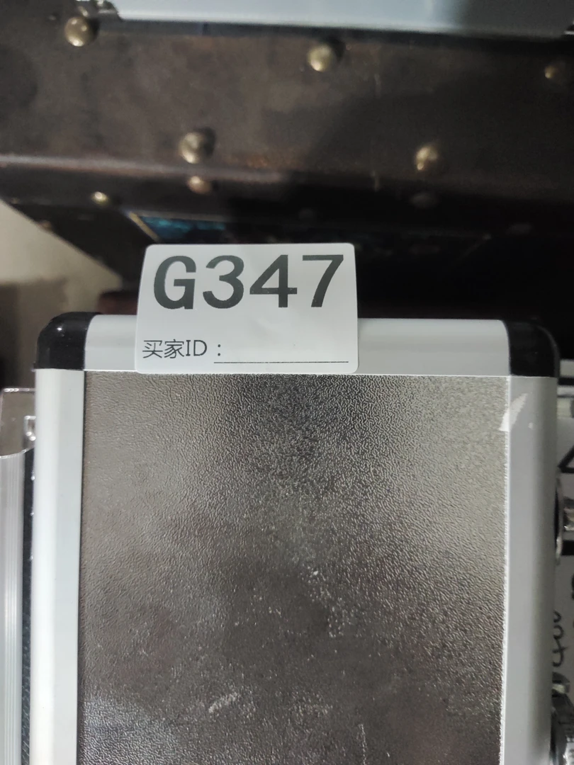 347精品礼品，时尚礼盒。精选好物