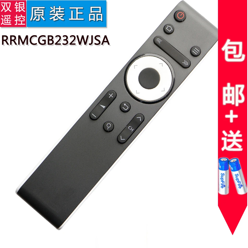 双银适用于夏普电视机遥控器LCD-45T45A 50TX55A SF/SU460A MY63