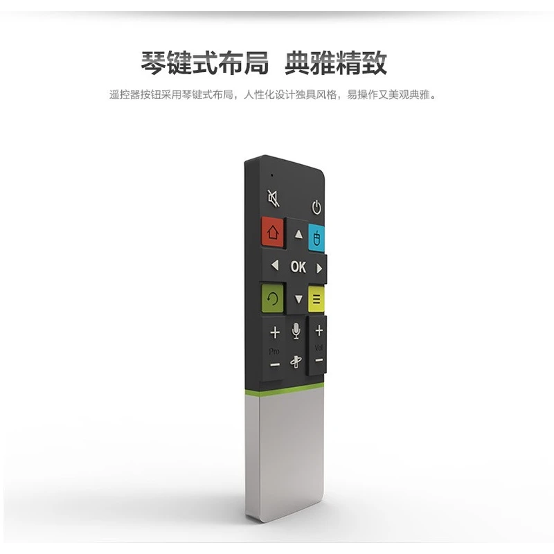 双银适用于TCL爱奇艺电视机遥控器L48A71/C71通用体感RC71 RC71S