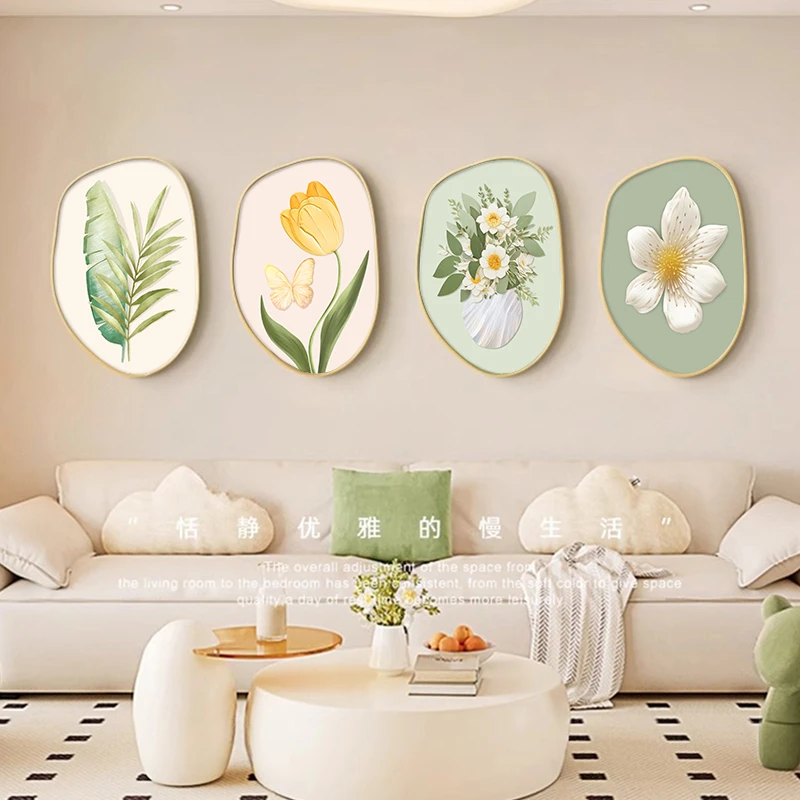 奶油风客厅装饰画2025新款沙发背景墙壁画小清新餐厅组合异形挂画