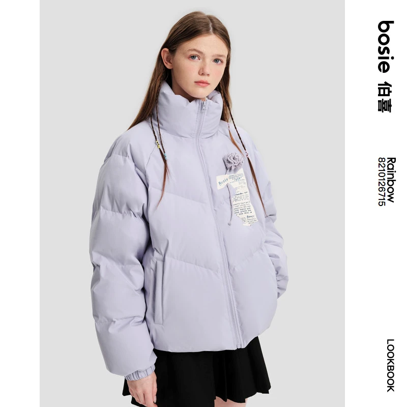 bosie新款羽绒服三防面料羽绒外套潮时尚情侣宽松立领户外冬季