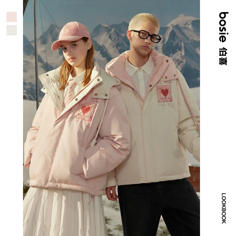 【商场同款】bosie2025年冬季新款爱心信封羽绒服男情侣保暖外套