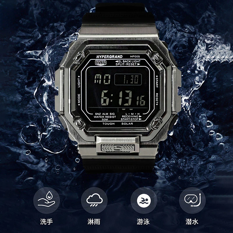 HYPERGRAND哈派格手表小银块多功能运动夜光游泳经典时尚HYP005