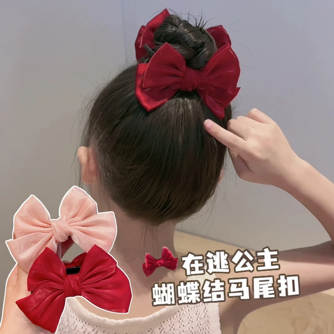 儿童丸子头抓夹女童蝴蝶结发饰在逃公主发卡小女孩盘发马尾扣头饰