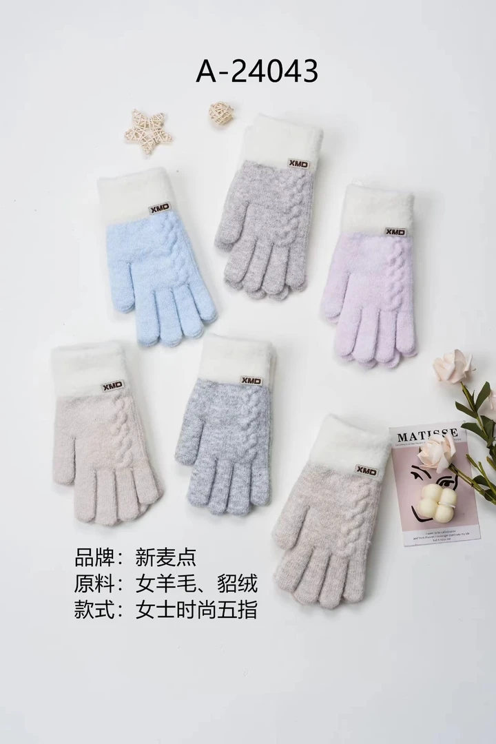 貂绒手套A-24043（到手10双）