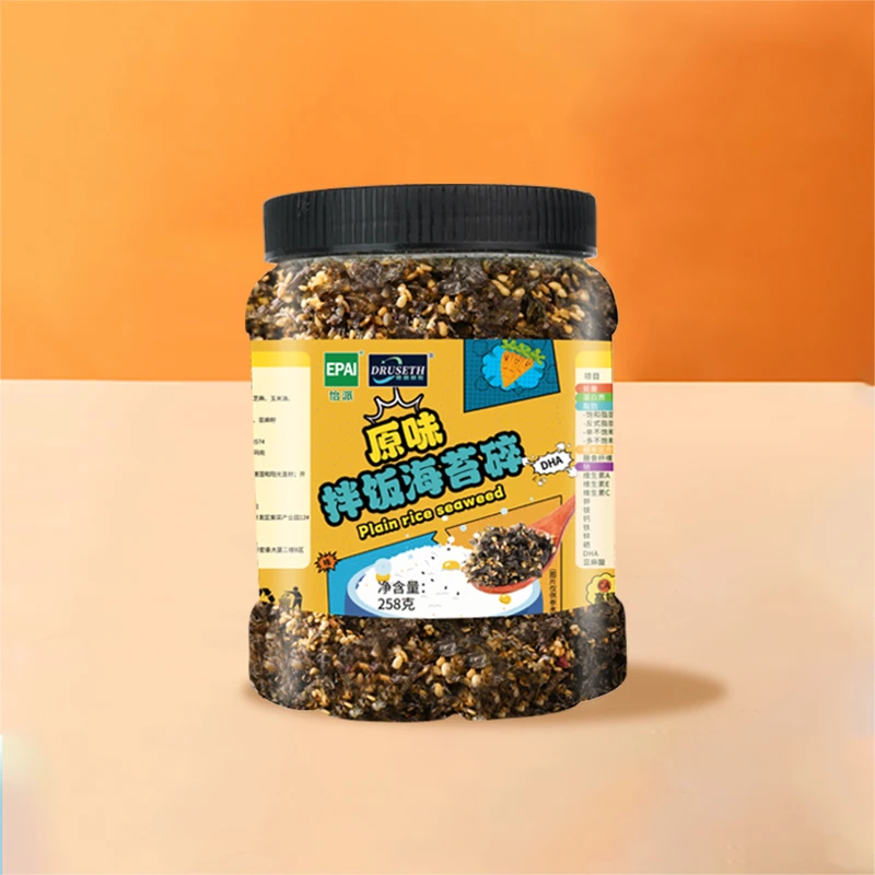 【自播】海岛大亨芝麻海苔碎258g*2罐拌饭料炒紫菜寿司儿童即食