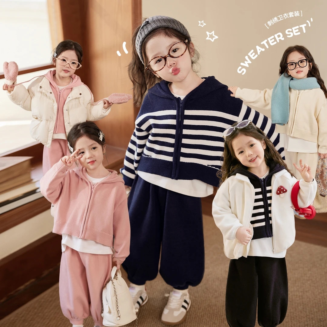 小O宝Okids童装 宝宝毛衣套装女针织衫2024冬季新款外套 OLT94147