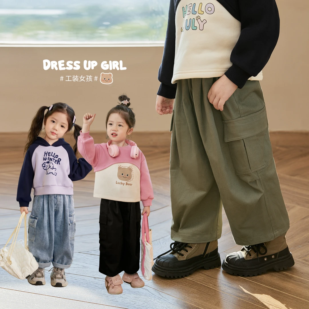 小O宝Okids童装 宝宝工装裤女2025春冬新款户外长裤 OPK94007