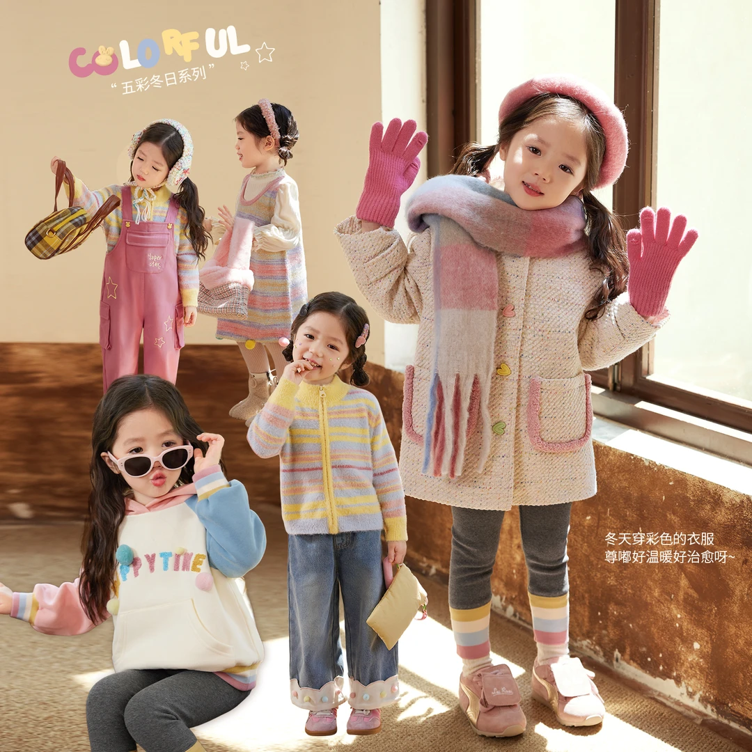 小O宝Okids童装 宝宝连帽卫衣彩虹套系背心裙2024新外套 ODT94016