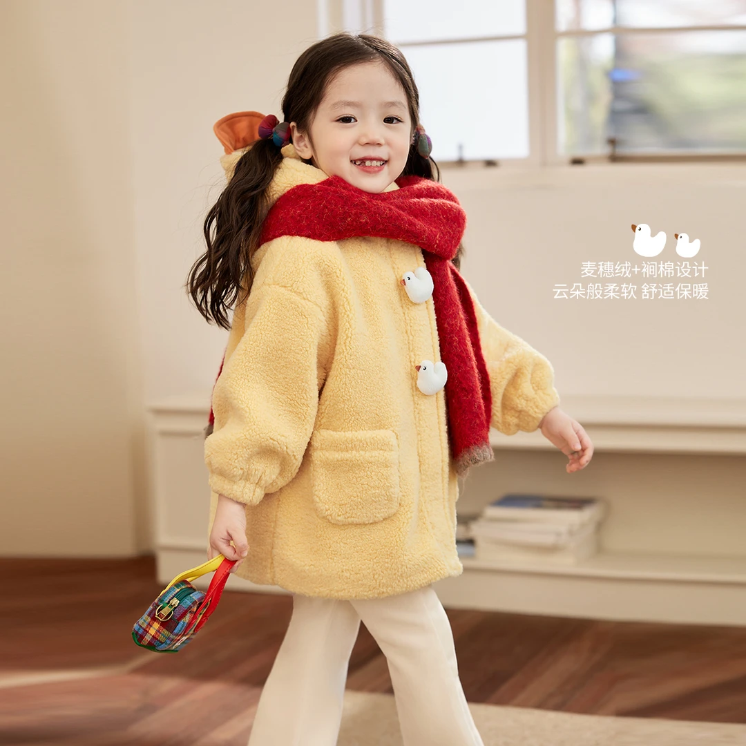 小O宝Okids童装 加绒套装女小黄鸭2024冬季婴儿保暖外套OLT94154