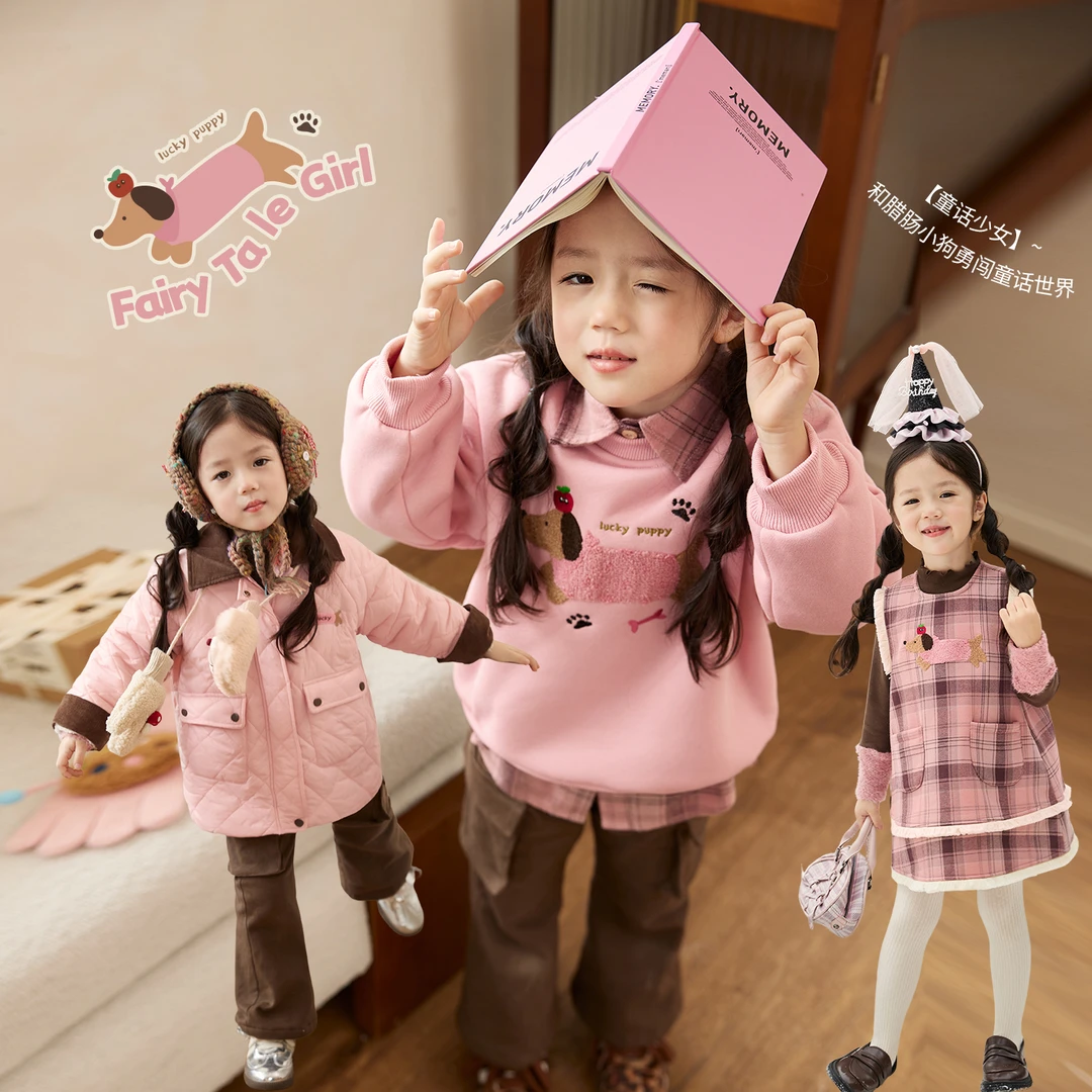 小O宝Okids童装 宝宝加绒套装女洋气冬装婴儿卫衣套装 OLT94191