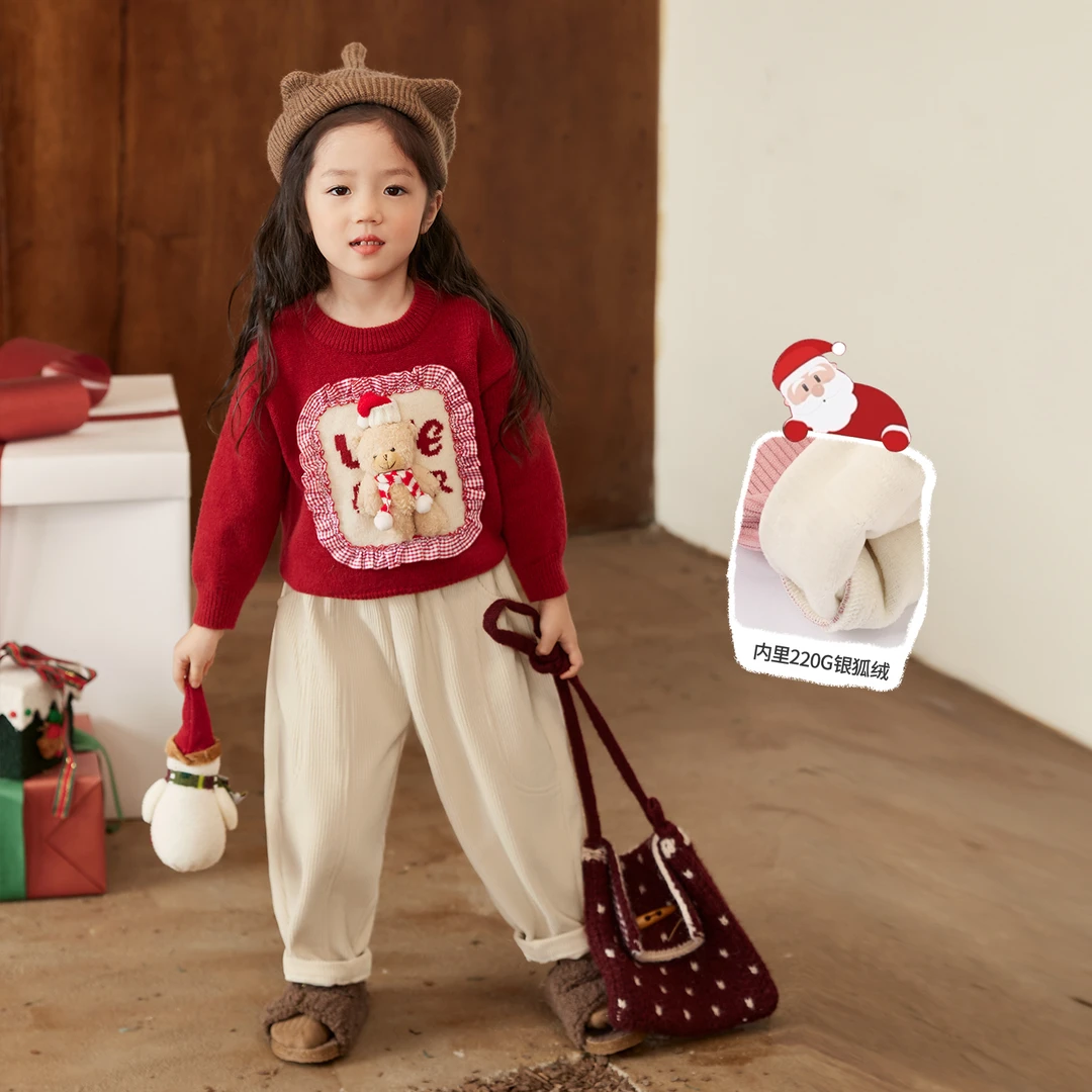 小O宝哦kids童装 宝宝加绒哈伦裤2024冬季新款休闲裤 OSK94053