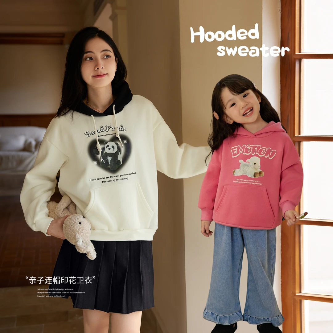 小O宝Okids童装 宝宝冬新款加绒长袖连帽卫衣 YYD330052