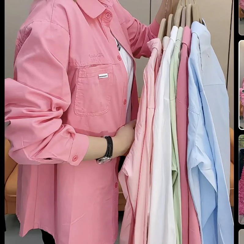 树莓色衬衫外套女春秋季设计感小众衬衣休闲宽松叠穿长袖百搭上衣