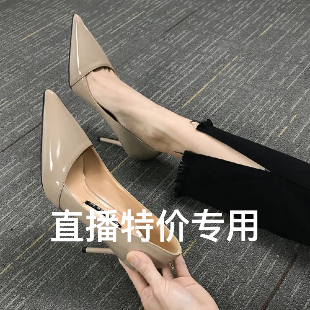 特价品牌鞋网红韩版真皮黑色休闲鞋百搭运动鞋气质皮鞋高跟单鞋