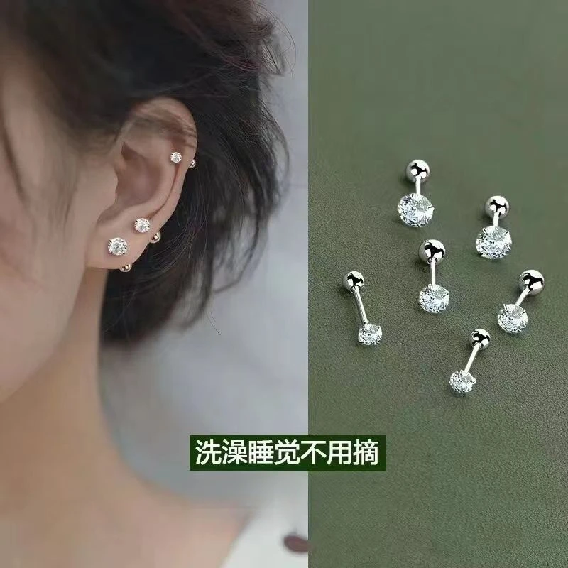 超闪耳骨钉女设计感螺丝拧2023新款睡觉免摘锆石养耳洞耳钉耳饰女