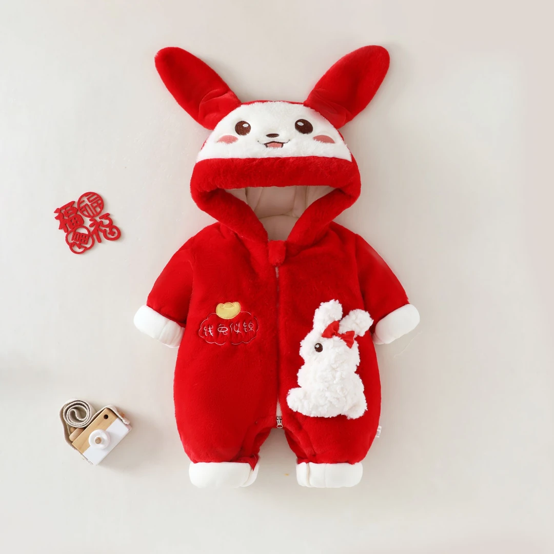 【钱兔似锦】婴儿冬装衣服加绒加厚哈衣喜庆大红年服连体衣宝宝送礼