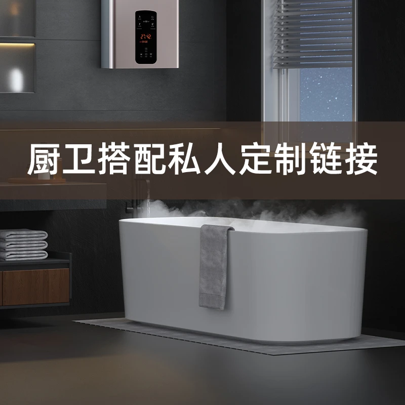 浴霸凉霸换气扇凉霸定制专拍服务