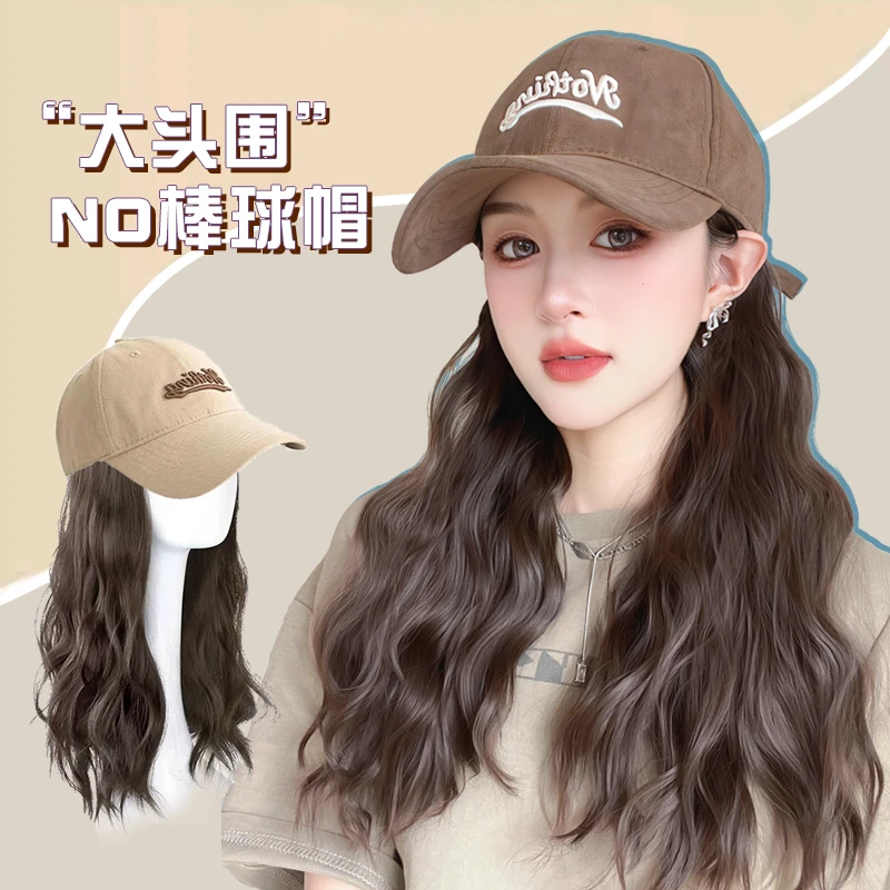 NO棒球帽子假发羊毛卷女2023春秋新款韩国绒时尚加大檐显脸小