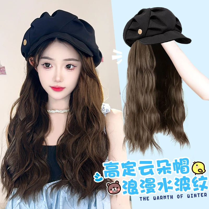 假发女款水波纹高定云朵帽帽子假发早秋假发一体休闲贝雷帽八角帽
