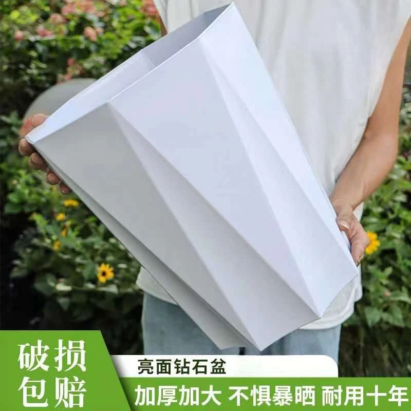 花盆家用大号客厅简约塑料加厚盆栽发财树龙血树天堂鸟大口径花盆