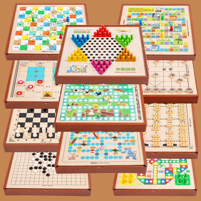 多合一五子棋跳棋飞行棋象棋多功能棋儿童学生棋类益智玩具6-12岁