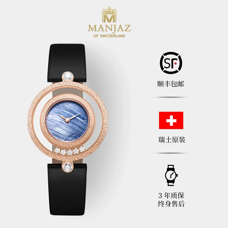 名爵指针式石英优雅腕表时尚女表气质原装防水百搭小众手表女款