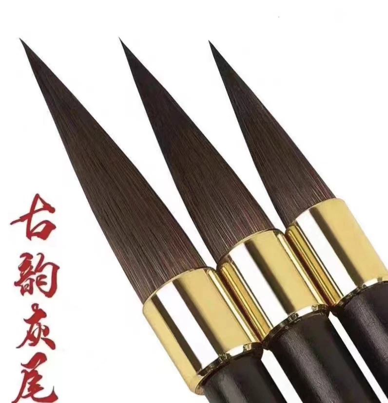 【古韵灰尾】正宗状元毛笔弹性更好适用于楷书行书隶书田楷书写