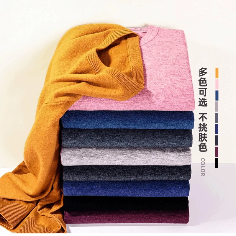 49毛衫品牌剪标撤柜样衣介意不拍