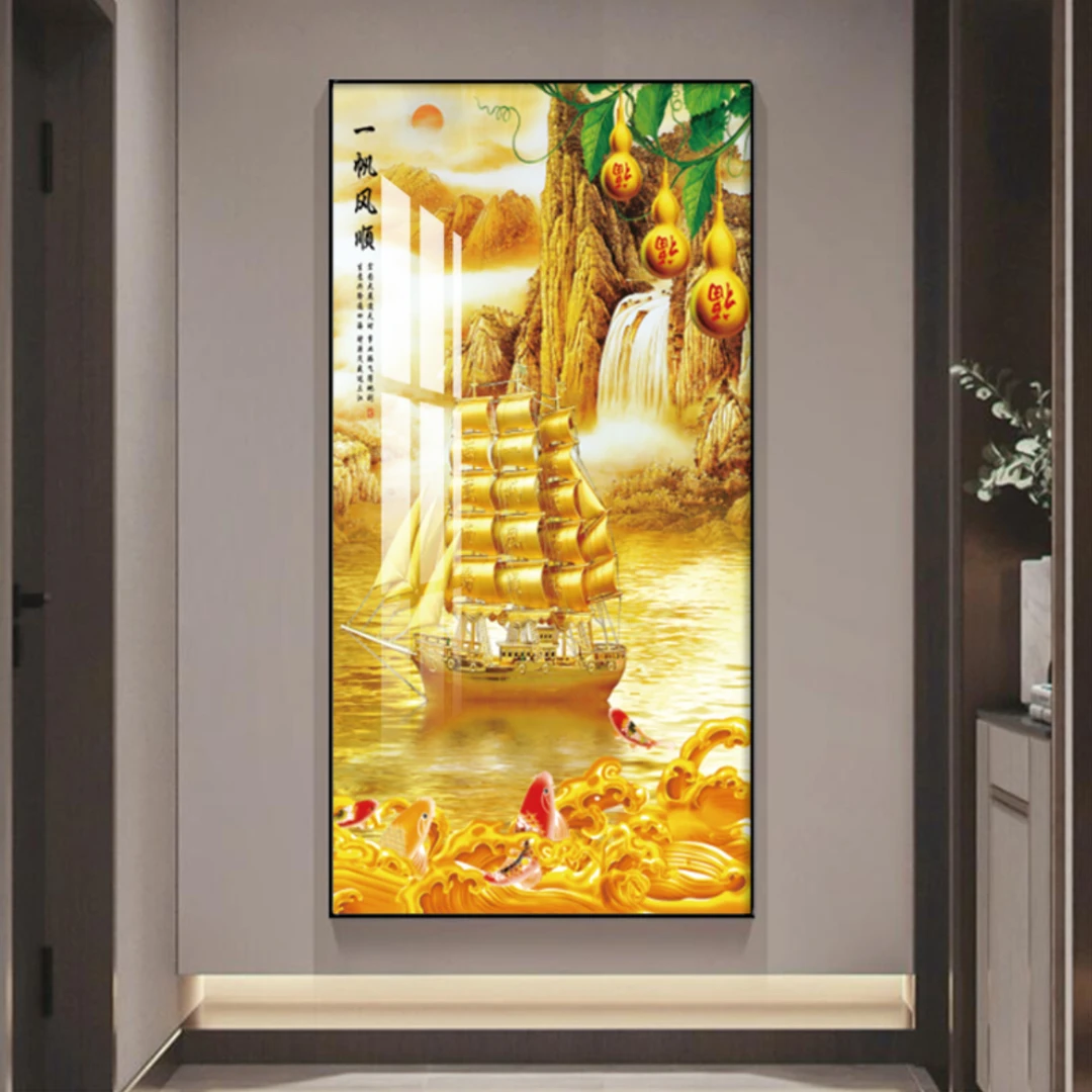 一帆风顺进门玄关装饰画客厅过道走廊挂画晶瓷立体镶钻框画