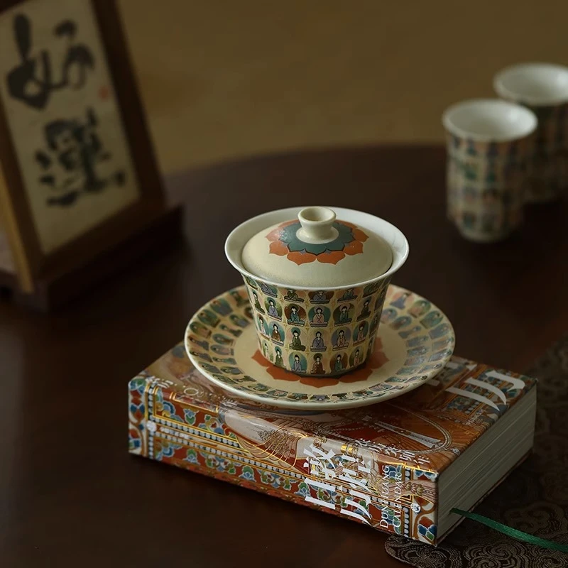 民厝 敦煌复古千佛三才盖碗茶杯家用单个功夫茶具大号茶碗泡茶器