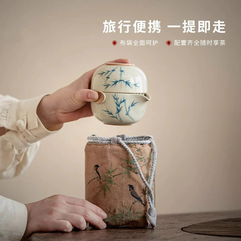 手绘蓝竹快客杯一壶两杯手抓壶便携式旅行茶具陶瓷中式风户外套装