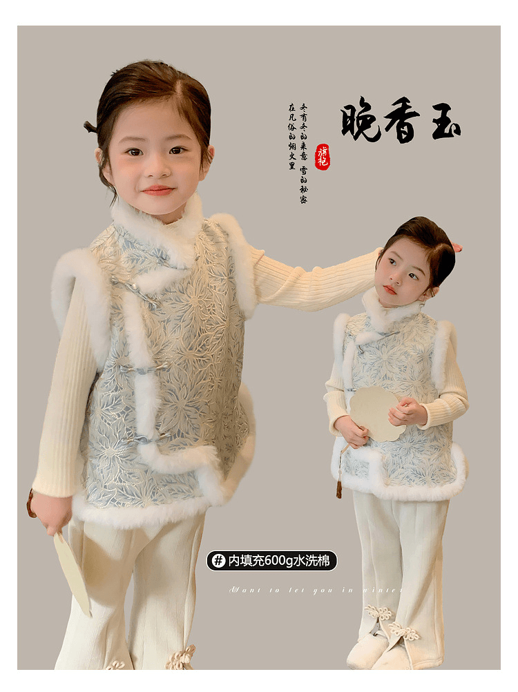 女童国风马甲冬装新款童装保暖拜年服儿童加厚坎肩宝宝外套潮复古