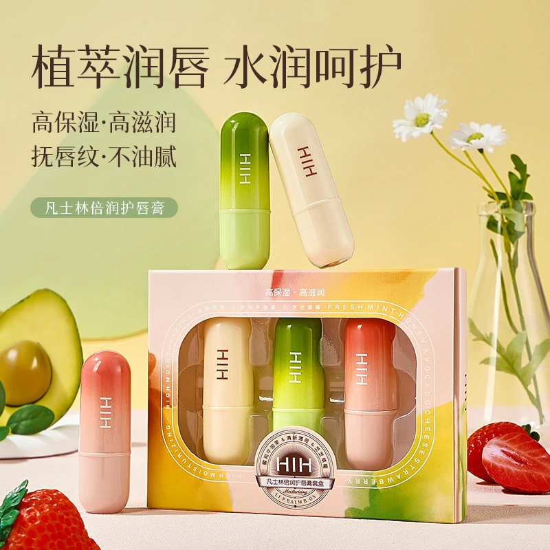 凡士林倍润护唇膏套盒无色淡化唇纹滋润不油腻补水保湿润唇膏