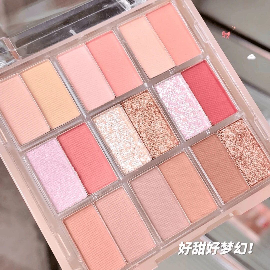 向云端18色眼影便携显白纯欲风哑光珠光一体盘高颜值学生新手必备